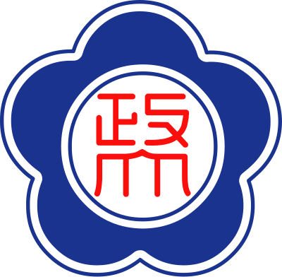 National Chengchi University (NCCU)